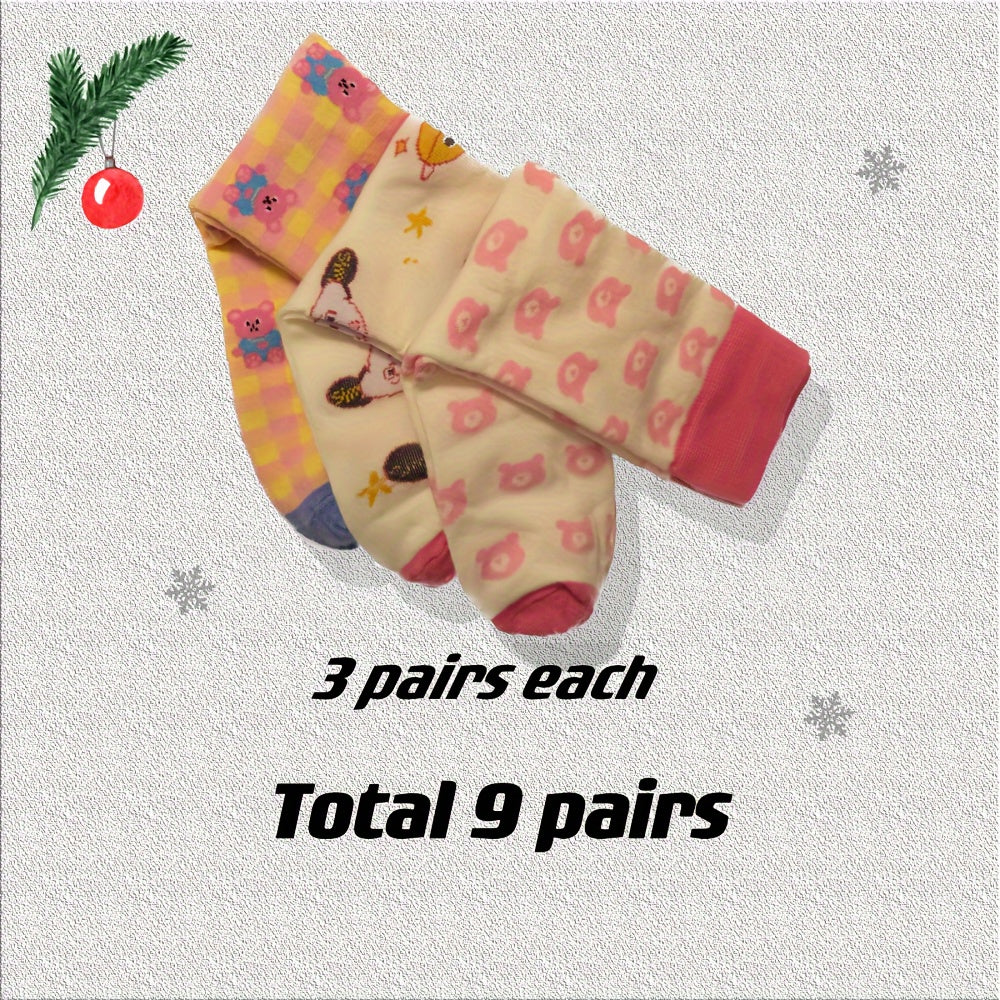 Bunny & Bear Print Mid Tube Socks Women's Stockings