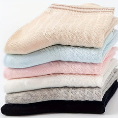 5 Pairs Striped Short Socks Comfy & Breathable Women's Stockings
