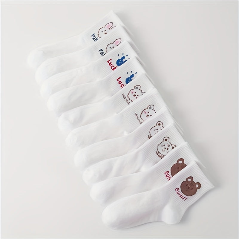 10 Pairs Bear & Bunny Print Mid Tube Socks for Women