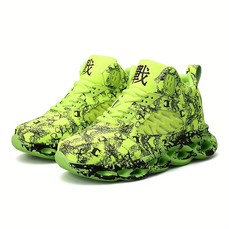 Men's Green Camo Blade Sneakers Outdoor Running Shoes