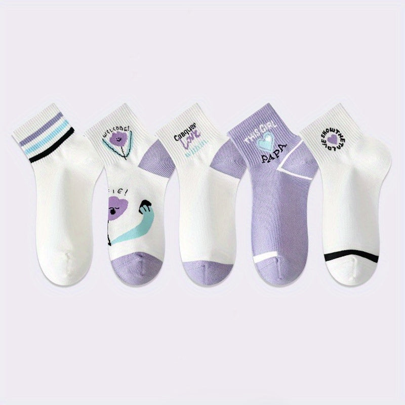 5 Pairs Heart & Floral Print Socks Soft Casual Stockings Women's Hosiery