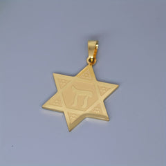 Star Of David Keychain Hexagram Pendant Key Chains Stainless Steel