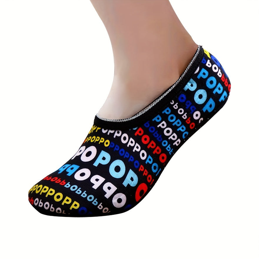 Letter & Leopard Print Low Cut Socks