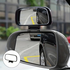 Car Rearview Mirror Auxiliary Mirror Large Field Of View
