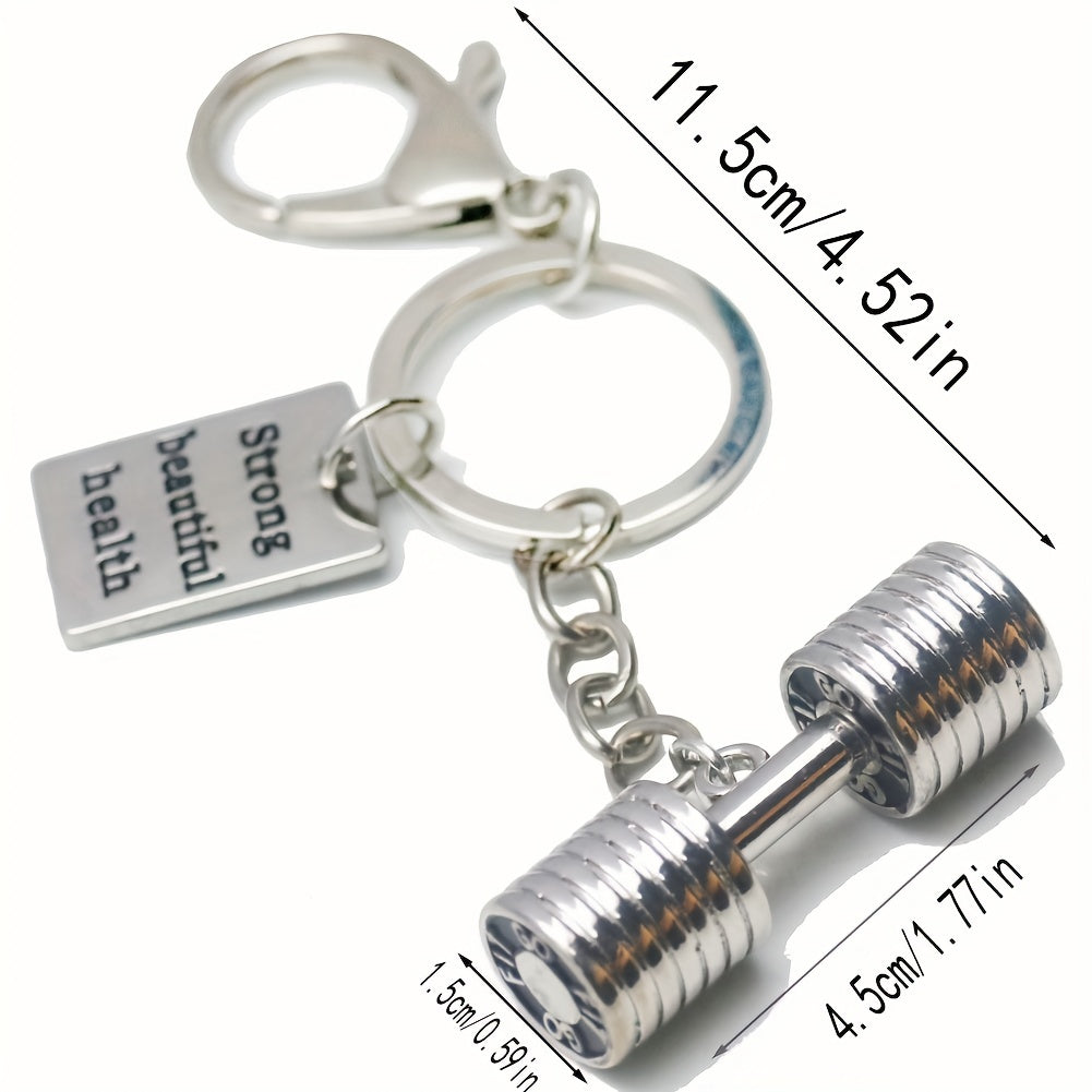Fitness Dumbbell Keychain Metal Backpack Buckle Sports Key Chain for Men