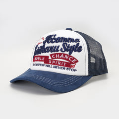 Embroidery Block Baseball Cap Mesh Adjustable Sun Hat Unisex Sports Hats