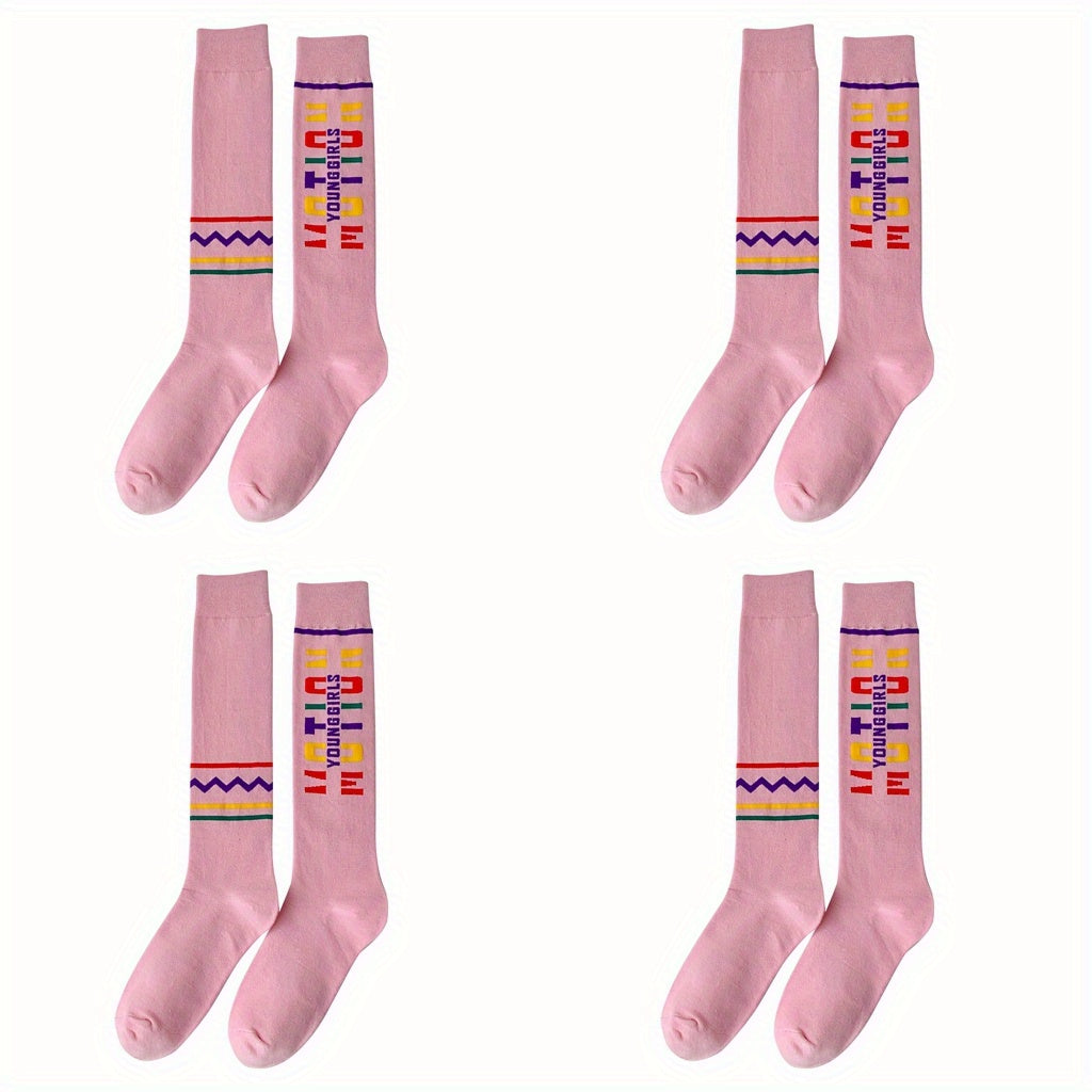 4 Pairs Letter Print Calf Socks Sports Knee High Stockings