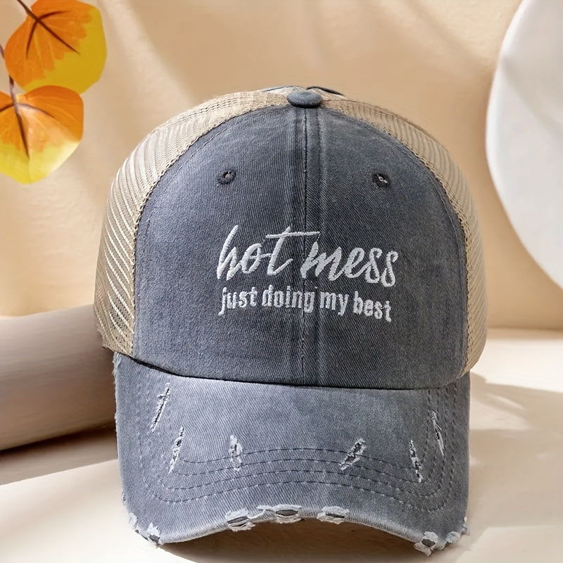 Hot Mess Embroidered Baseball Cap Washed Hole Ponytail Cap