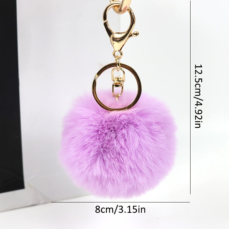Colorful Pom Pom Keychain Plush Ball Bag Key Chain Keyring