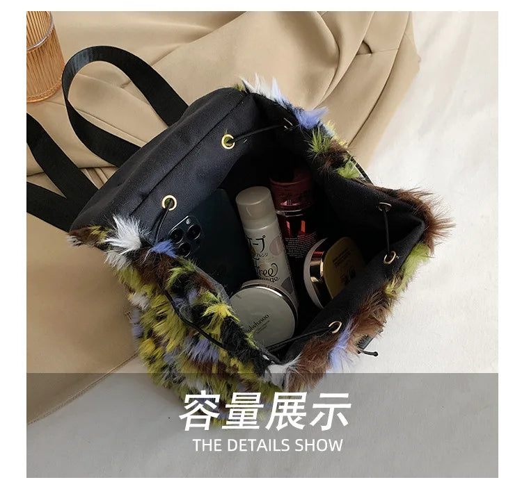 Fur Women's Backpack Hobos School Bag Versatile Travel Bag