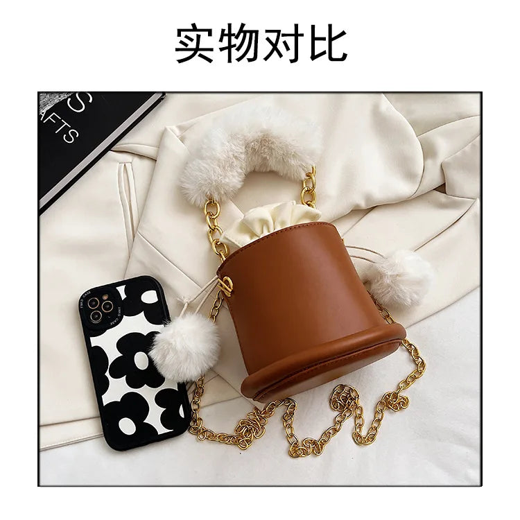PU Leather Women's Shoulder Bag Chain Crossbody Handbag