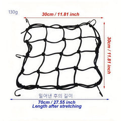 Motorcycle Luggage Net Bag 30x30cm to 70x70cm
