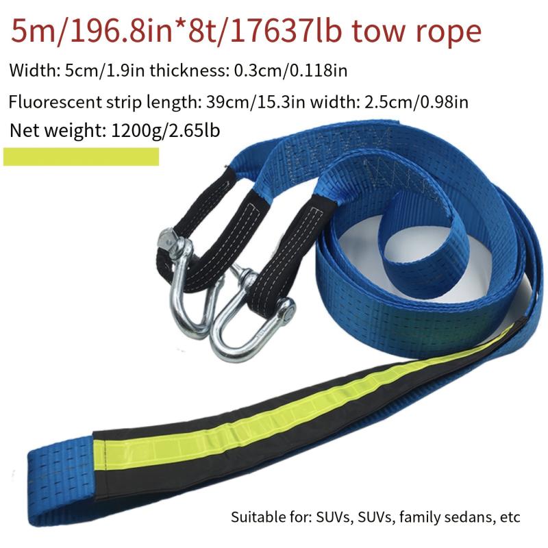 Polyester U-Lock Trailer Rope w/ Reflective Strip - RVs, Cars, Motorcycles