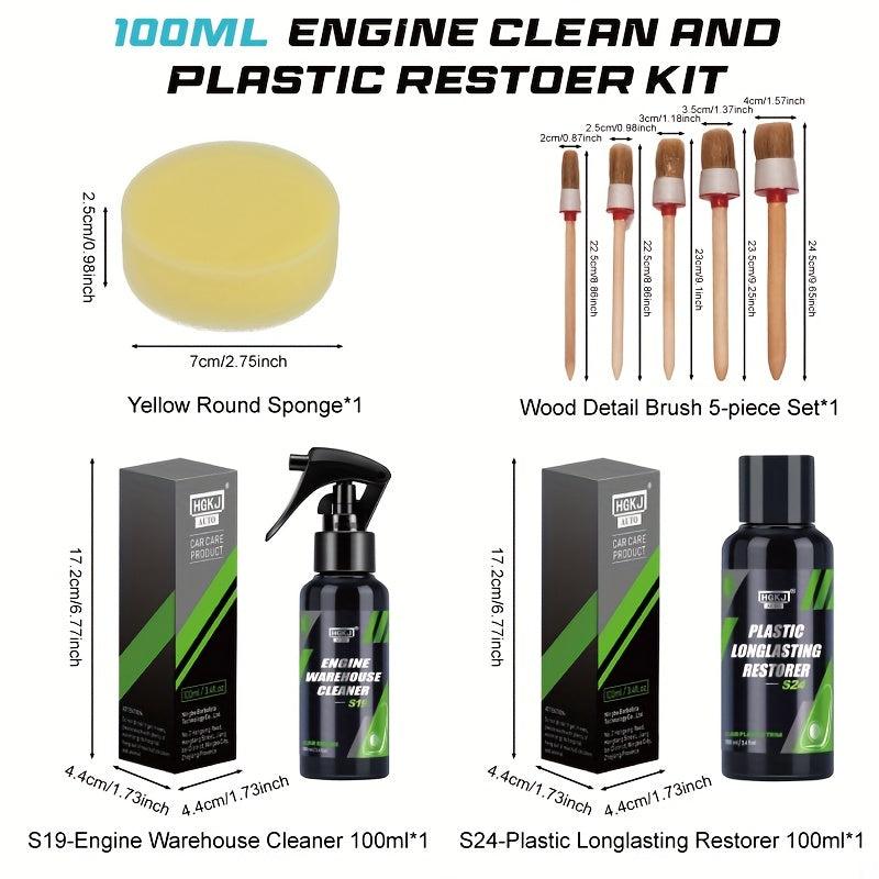 HGKJ Engine Cleaning Plastic Repair Kit 50-200ml