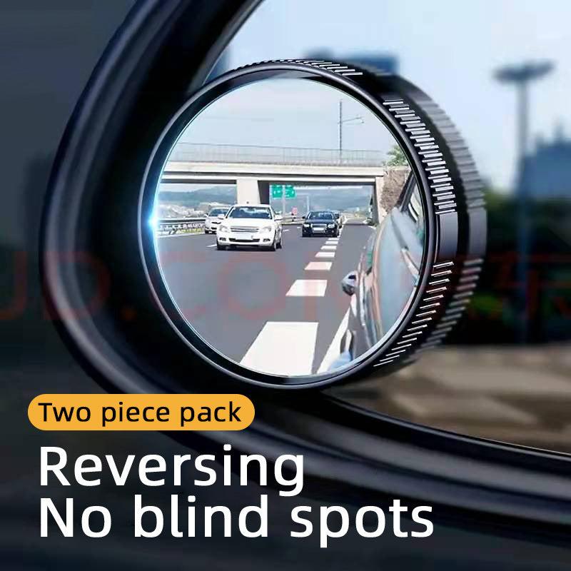 2pcs Car Rearview Mirrors Blindspot Convex Mirror Additional Mirrors