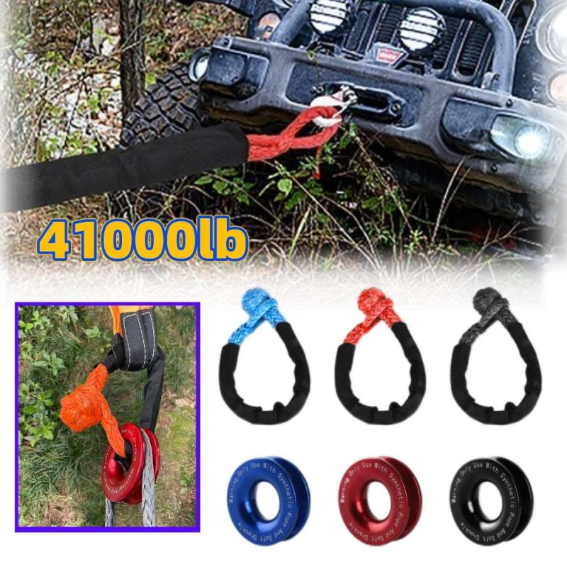 Heavy Duty Off-road 4X4 Traction Shackle with Protective Sleeve Recovery