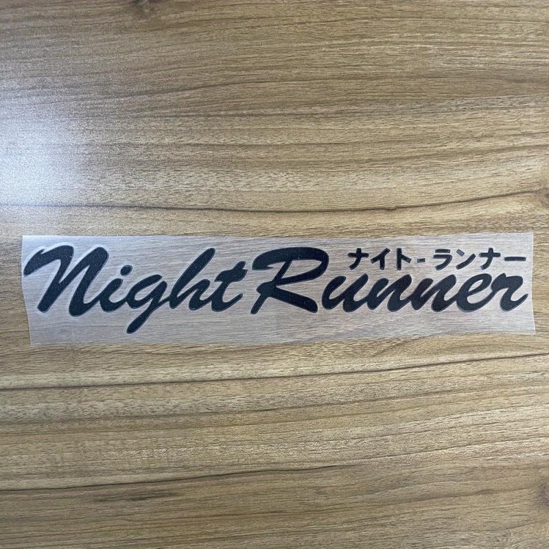 Night Sports Car Sticker Glitter Self-adhesive Decal