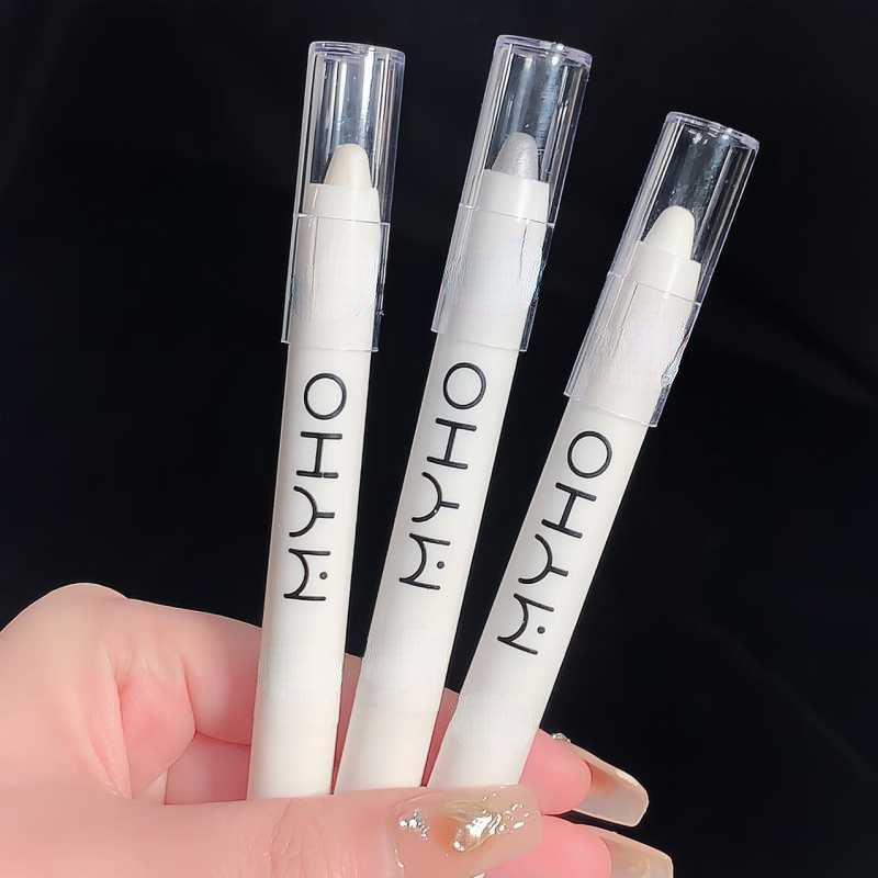 Glitter Eyeliner Highlighter Pencil Long Lasting