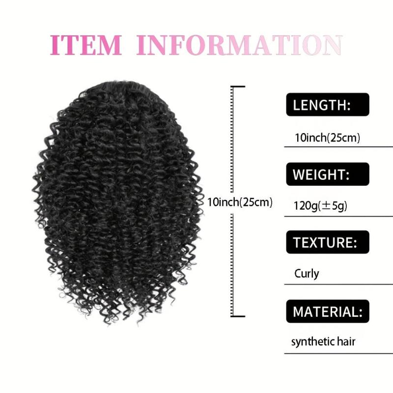 4C Short Afro Kinky Ponytail Extensions Drawstring Synthetic Hair