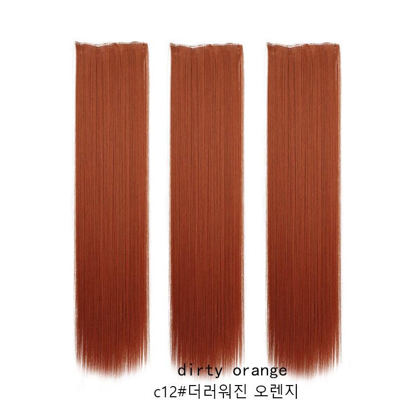 Brown Long Straight Hair Wig Set