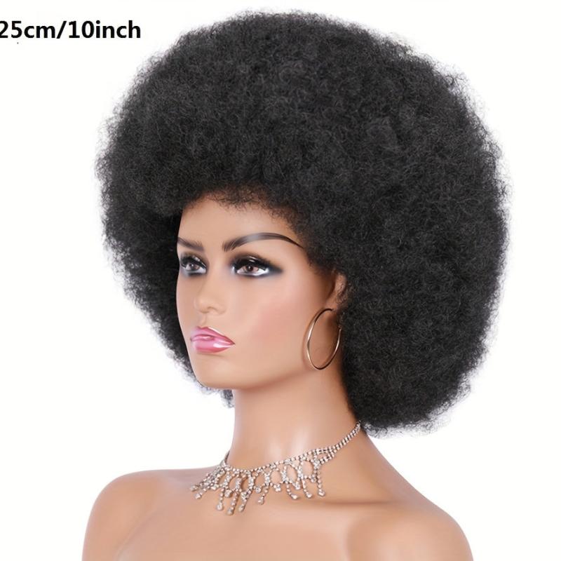 Short Kinky Curly Wig Natural Ombre Synthetic Hair