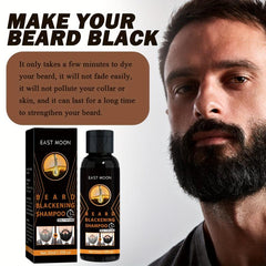 30ml Blackening Beard Shampoo For Men - Beard Coloring Product