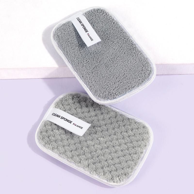 2 Reusable Makeup Remover Pads Skin Friendly Washable Puff