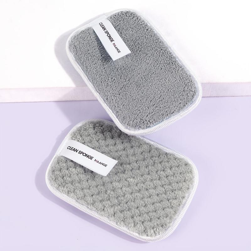 2 Reusable Makeup Remover Pads Skin Friendly Washable Puff