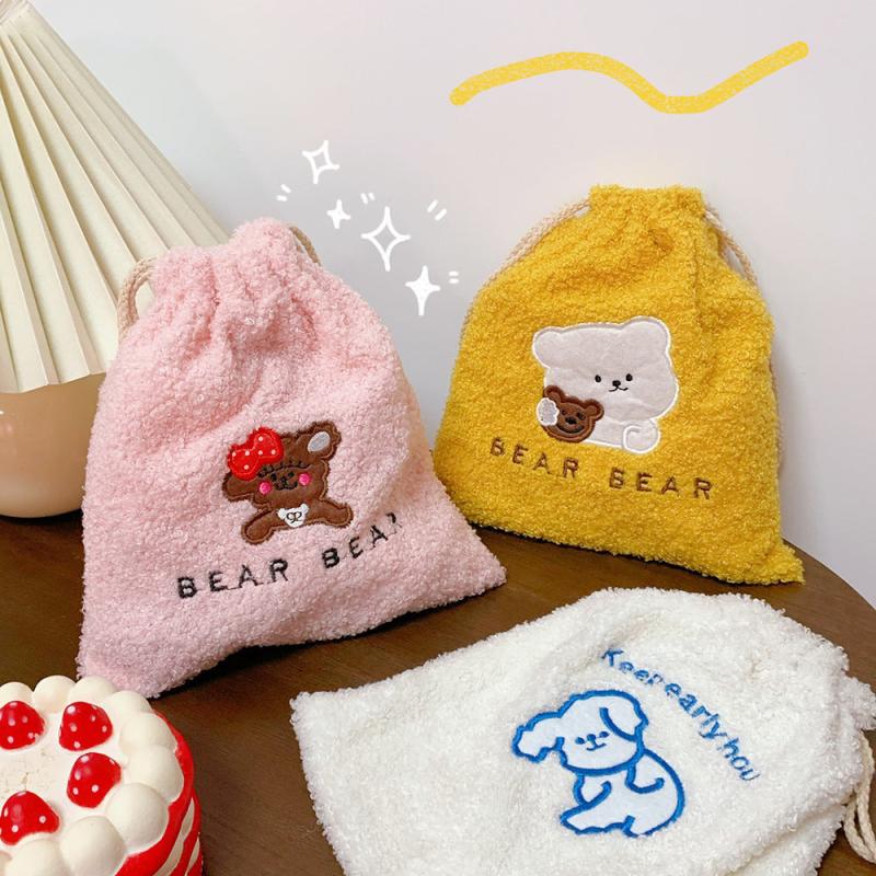 Fluffy Drawstring Makeup Bag Portable Travel Organizer Gift