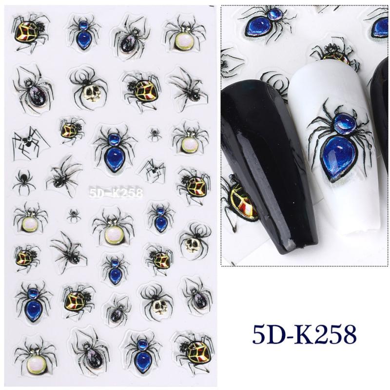 5D Embossed Halloween Nail Art Stickers Spider Eyeball Centipede Self Adhesive