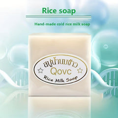 Rice Soap Coconut Essential Cleansing Hand Wash Face Bath Wedding Gift