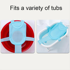 Baby Bathing Mesh Baby Bath Anti-slip Mat Suspended Bath Mat