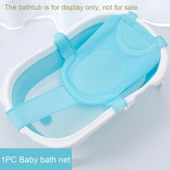 Baby Bathing Mesh Baby Bath Anti-slip Mat Suspended Bath Mat