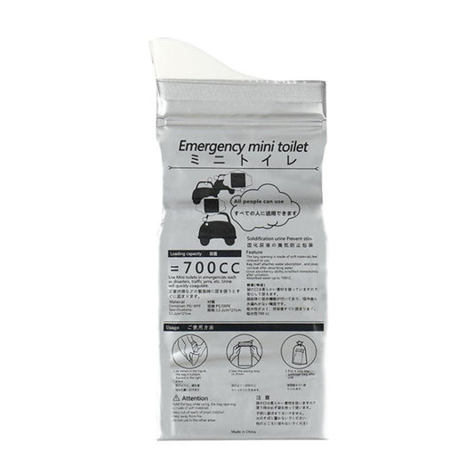 4pcs Outdoor Emergency Urinate Bags 700ml Portable Piss Bags Travel Toilet