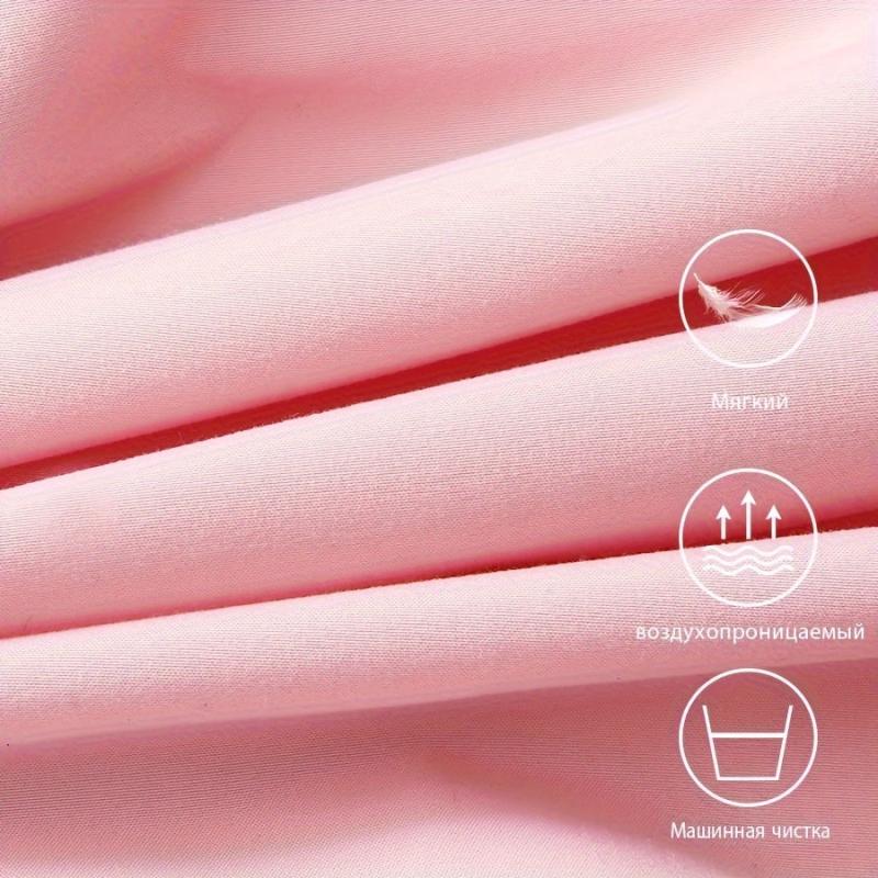BEEWEED 4-Piece Microfiber Crib Sheets - Cozy & Soft for Boys and Girls
