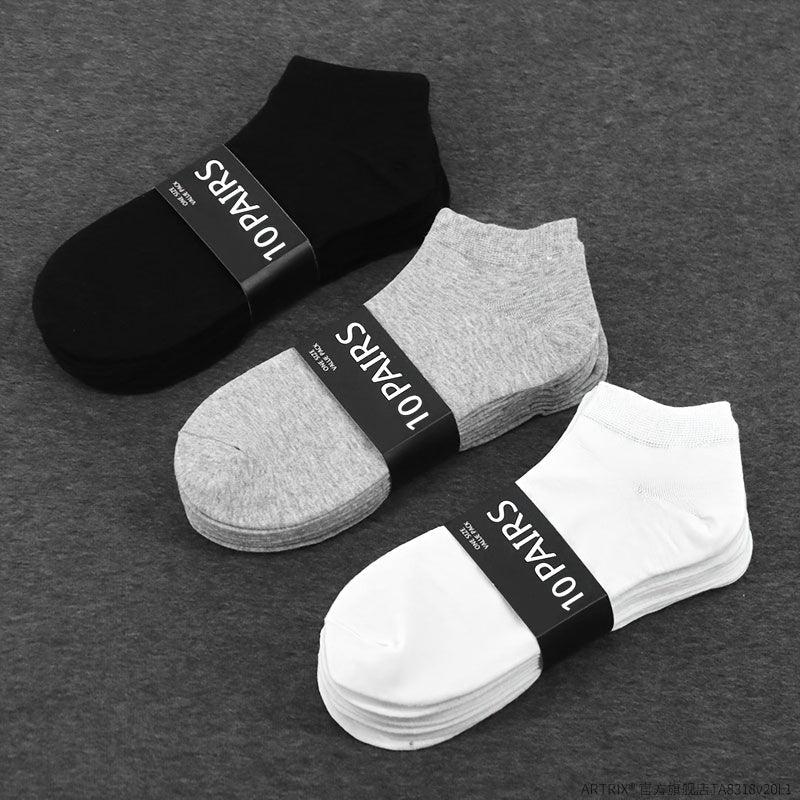 10 Pairs Women's Classic Ankle Socks Soft & Lightweight Solid Low Cut Stockings