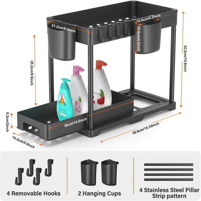 2 Tier Pull Out Under Sink Organizer for Bathroom and Kitchen Storage