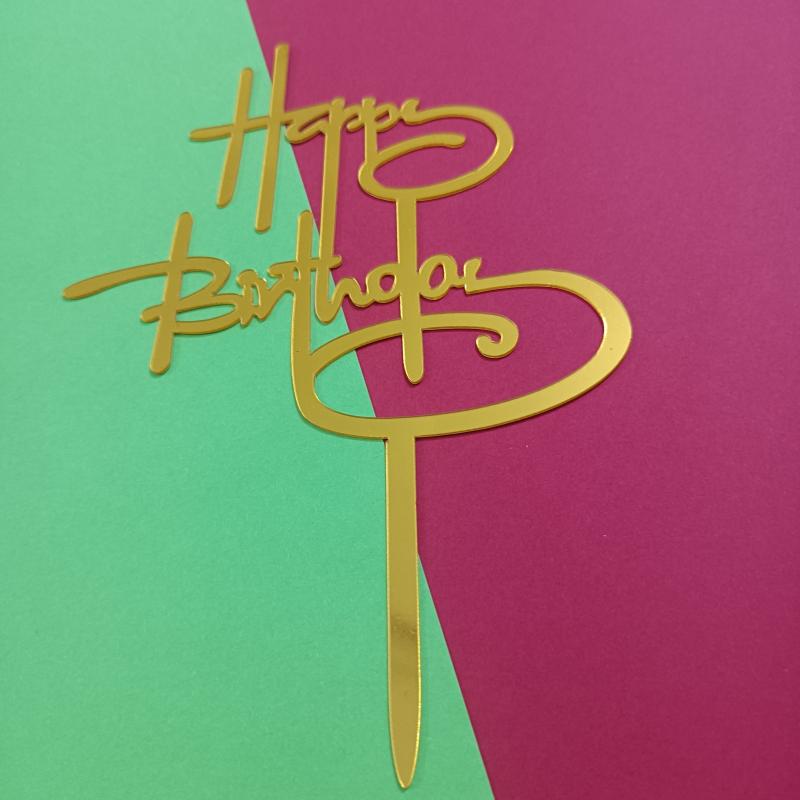 Happy Birthday Cake Topper Acrylic Insert for Baking Decorations