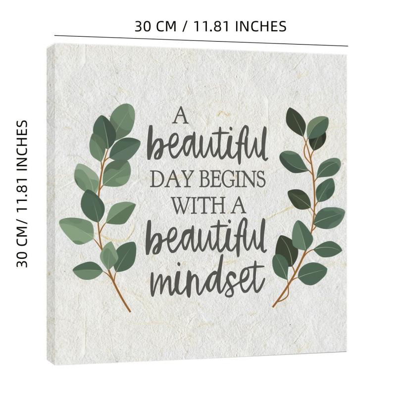 Inspirational Slogan & Green Branches Print Art With Frame