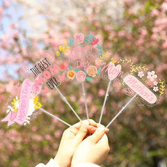 Mom Cake Topper for Birthday Wedding Theme Parties