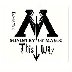 English Minister Of Magic Toilet Sticker - Personalized Toilet Lid Decal
