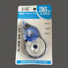 Privacy Protection Belt Correction Tape Large Capacity School Stationery