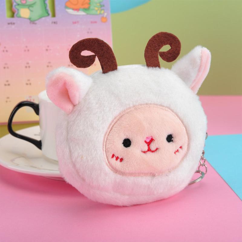 Plush Animal Coin Purse Mini Wallet for Girls