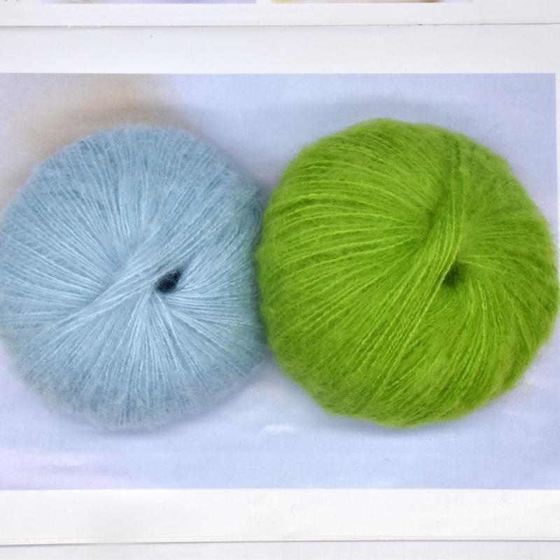 Soft Acrylic Mohair Yarn Plush Cashmere Yarn Hand Knitting Wool Crochet