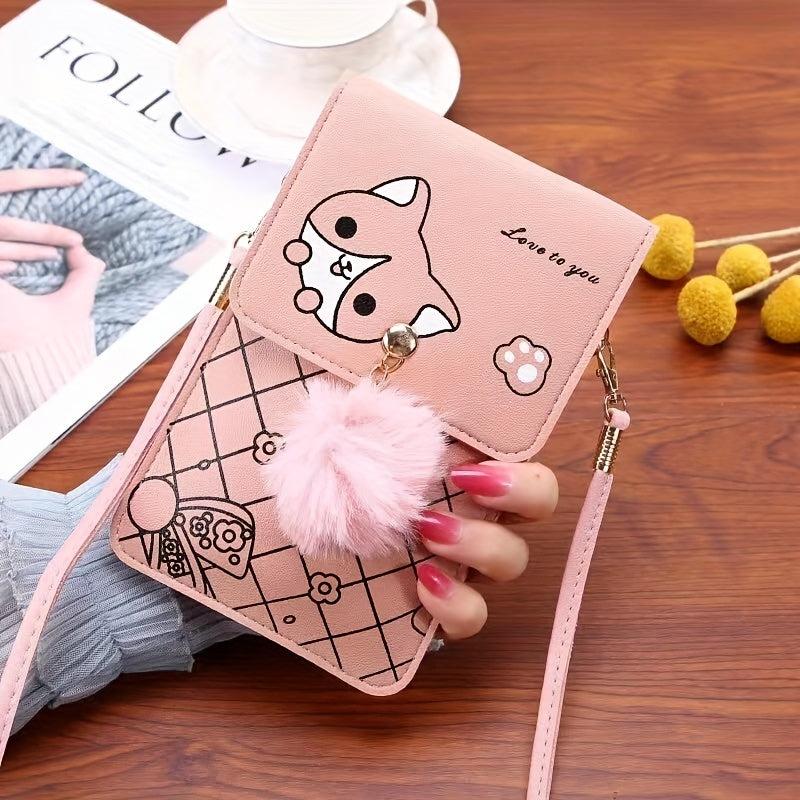 Graphic Print Pompom Decor Shoulder Bag Everyday Bag