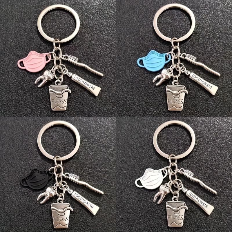 Dentist Keychain Mask Toothpaste Toothbrush Pattern Keyring Pendant