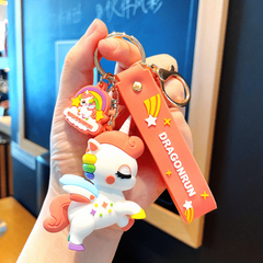 Cartoon Unicorn Keychain For Couples Bag Decoration