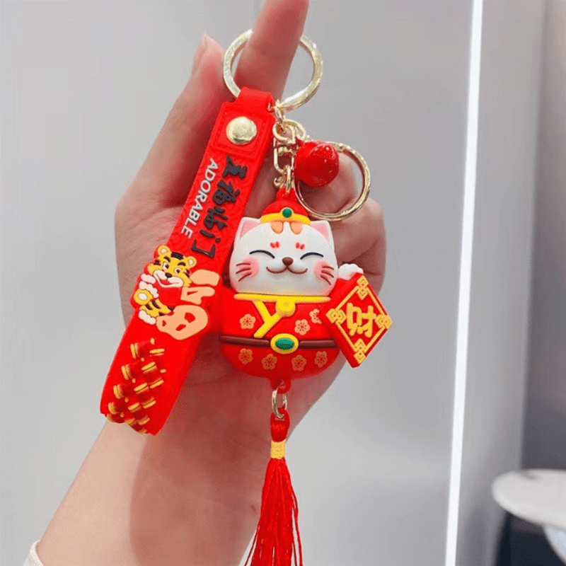 Lucky Cat Keychain Tassel Cartoon Pendant Car Ornament Bag Charm