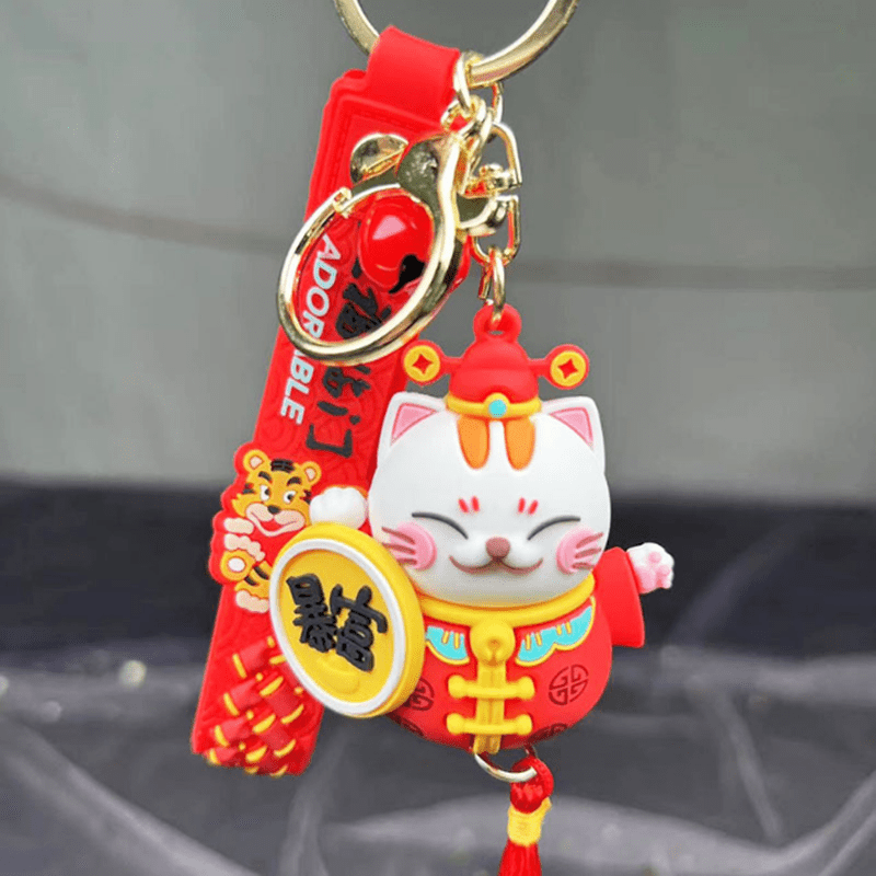 Lucky Cat Keychain Tassel Cartoon Pendant Car Ornament Bag Charm