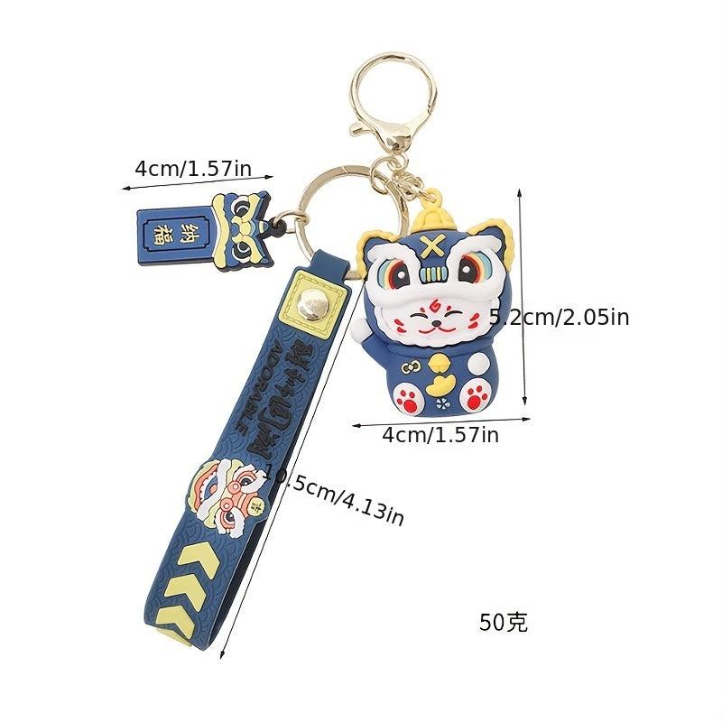 Chinese Tiger Year Blessing Good Luck Lion Hat Keychain